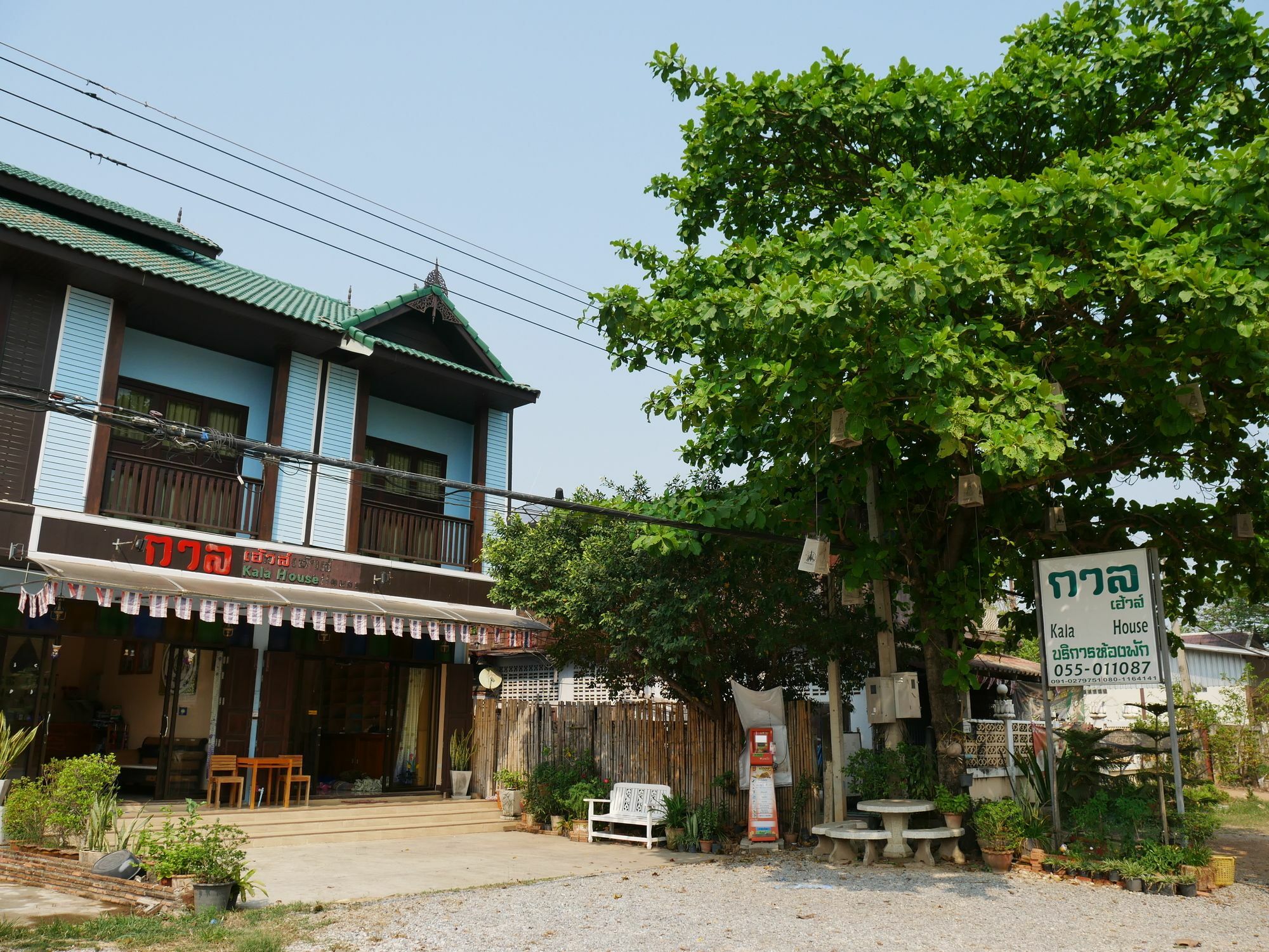 Kala House Otel Sukhothai Dış mekan fotoğraf