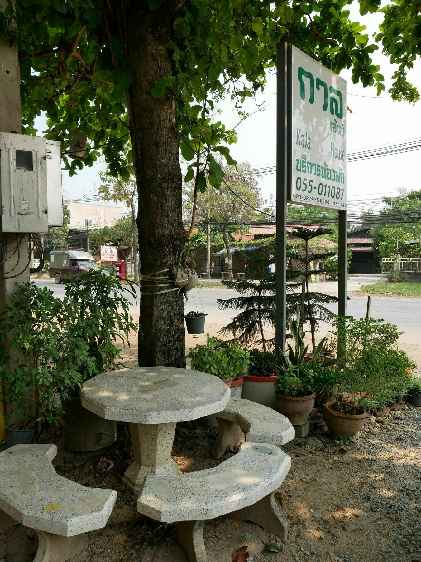 Kala House Otel Sukhothai Dış mekan fotoğraf